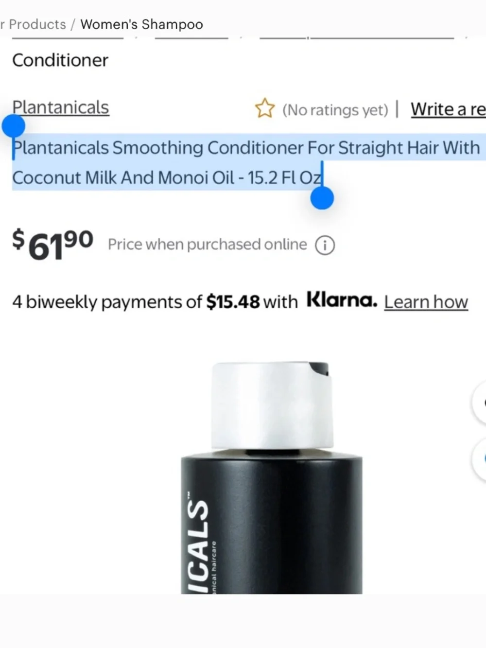 NEW Plantanicals Smoothing Conditioner For Straight Hair Coconut Milk Monoi Oil